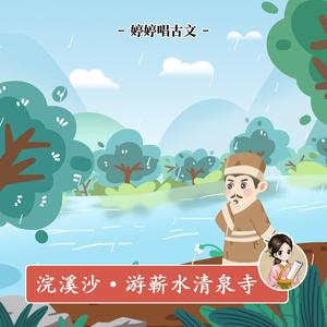 双飞二男同进一女泬
