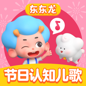 双飞二男同进一女泬
