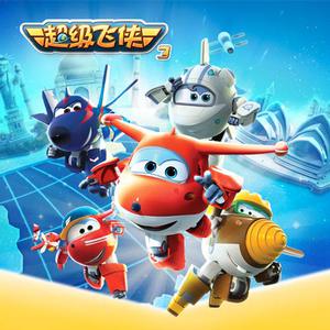 双飞二男同进一女泬
