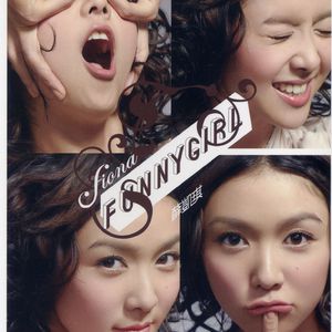 双飞二男同进一女泬
