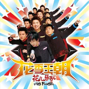 双飞二男同进一女泬
