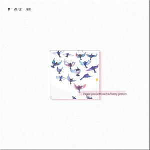 双飞二男同进一女泬
