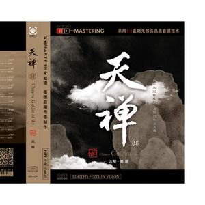 双飞二男同进一女泬
