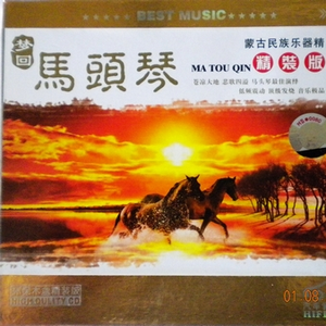 双飞二男同进一女泬
